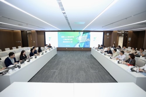 走访上海创智学院