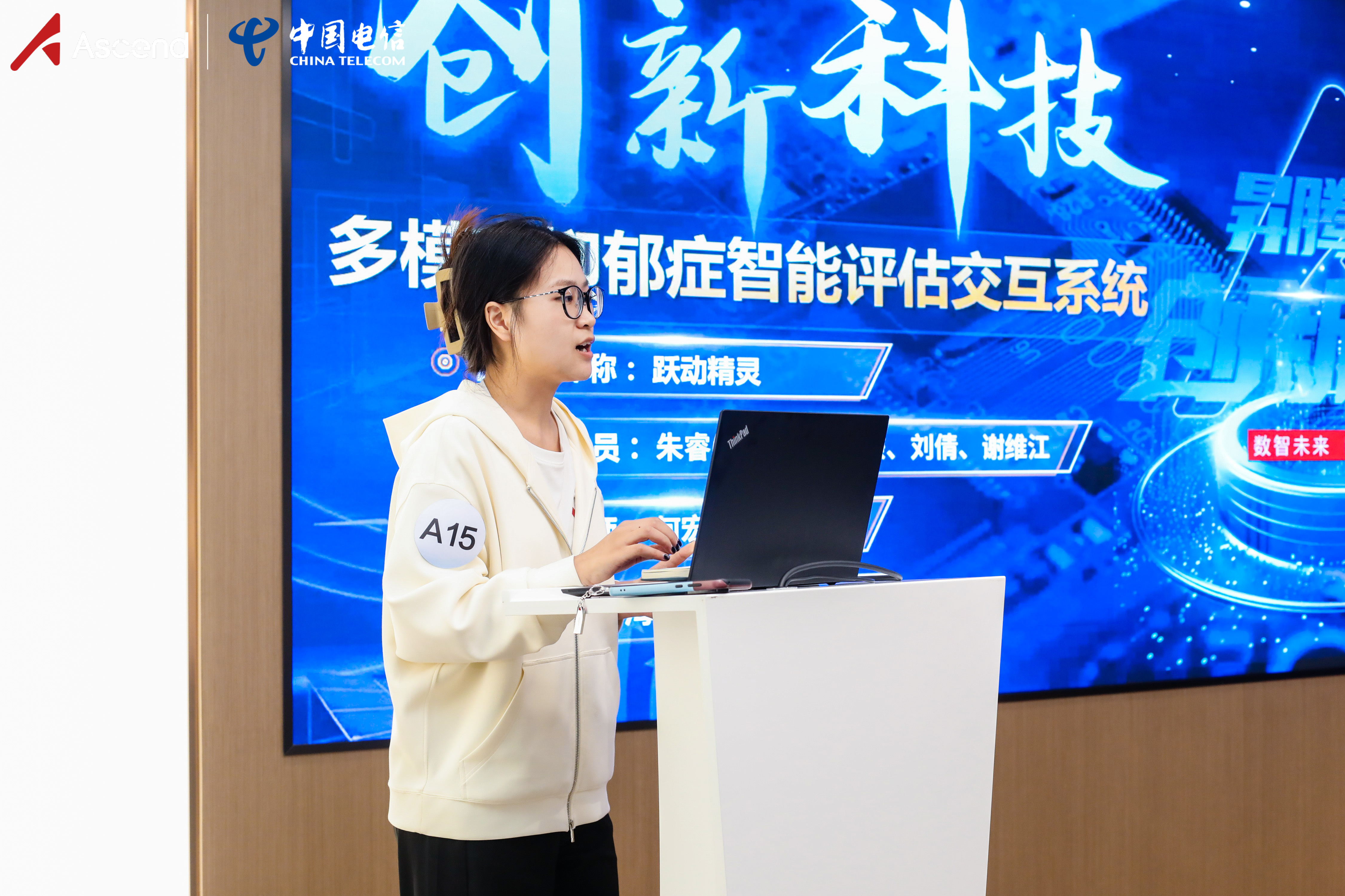 &nbsp; &nbsp; &nbsp; &nbsp; &nbsp; &nbsp; &nbsp; &nbsp; &nbsp; &nbsp; &nbsp; &nbsp; &nbsp; &nbsp; &nbsp; &nbsp; &nbsp; &nbsp; &nbsp; &nbsp; &nbsp; &nbsp; &nbsp; &nbsp; &nbsp; 竞赛答辩现场