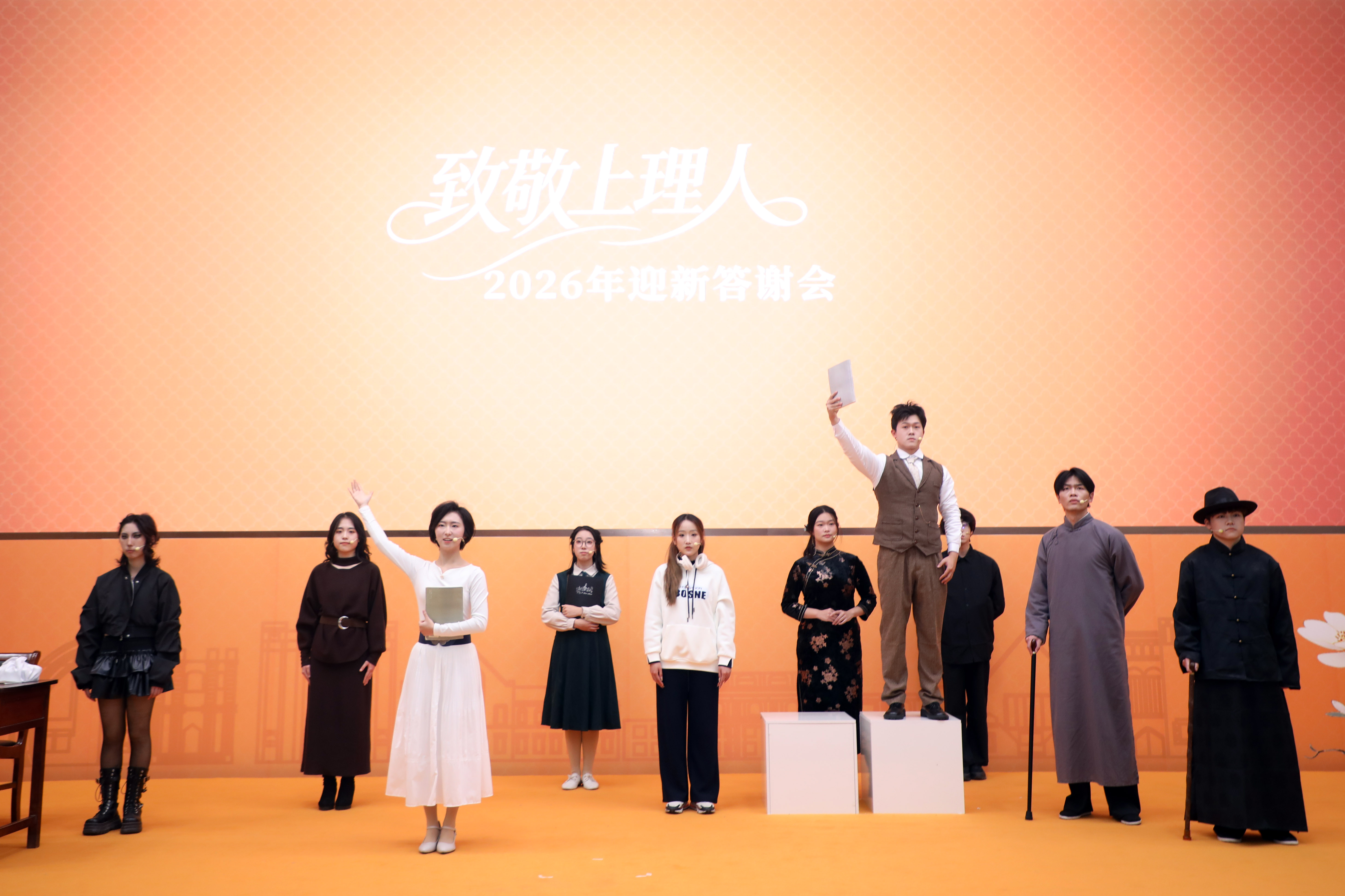 音乐短剧《春归》