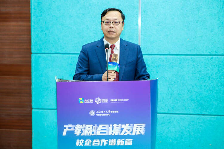 “产教融合谋发展,校企合作谱新篇” 永利集团304am官方入口MBA产教融合实践基地揭牌 暨校外导师聘任仪式成功举办 “产教融合谋发展,校企合作谱新篇” 永利集团304am官方入口MBA产教融合实践基地揭牌 暨校外导师聘任仪式成功举办