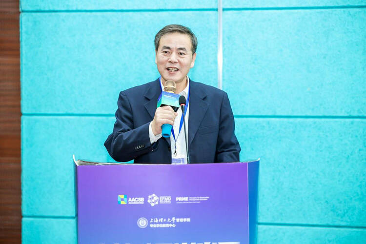 “产教融合谋发展,校企合作谱新篇” 永利集团304am官方入口MBA产教融合实践基地揭牌 暨校外导师聘任仪式成功举办 “产教融合谋发展,校企合作谱新篇” 永利集团304am官方入口MBA产教融合实践基地揭牌 暨校外导师聘任仪式成功举办