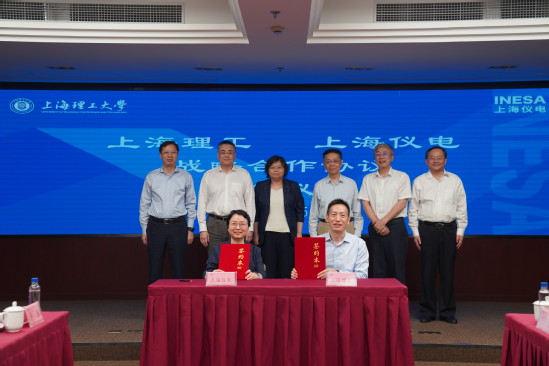 双方签署战略合作协议