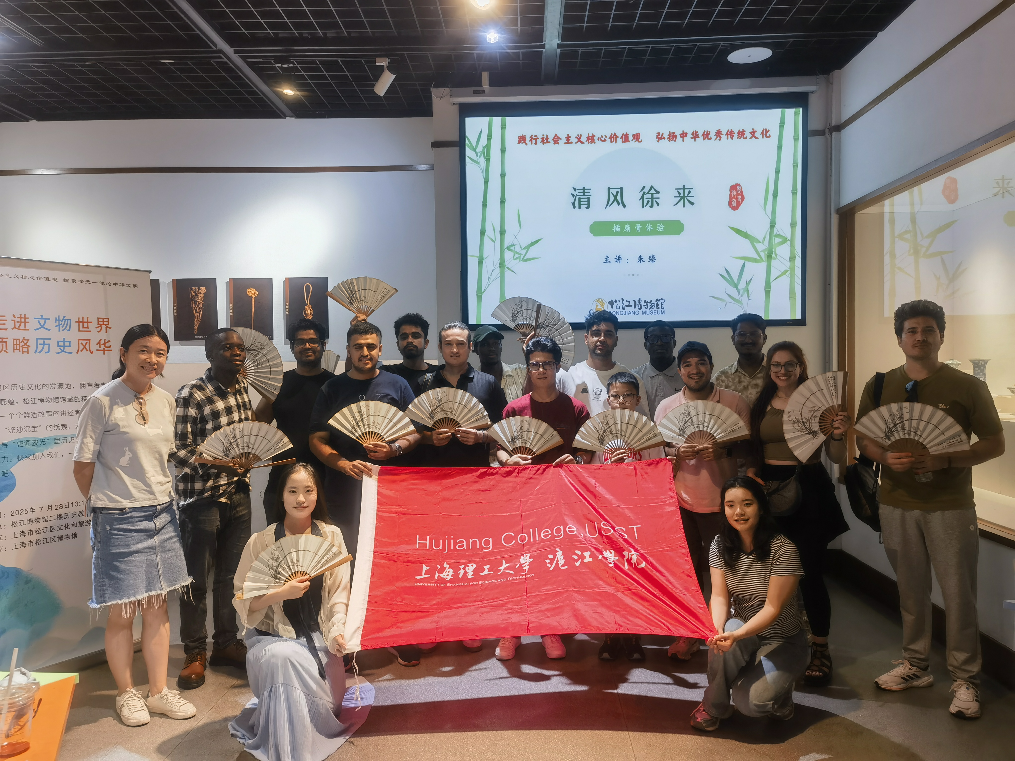 亲历非遗匠心  传递东方雅韵