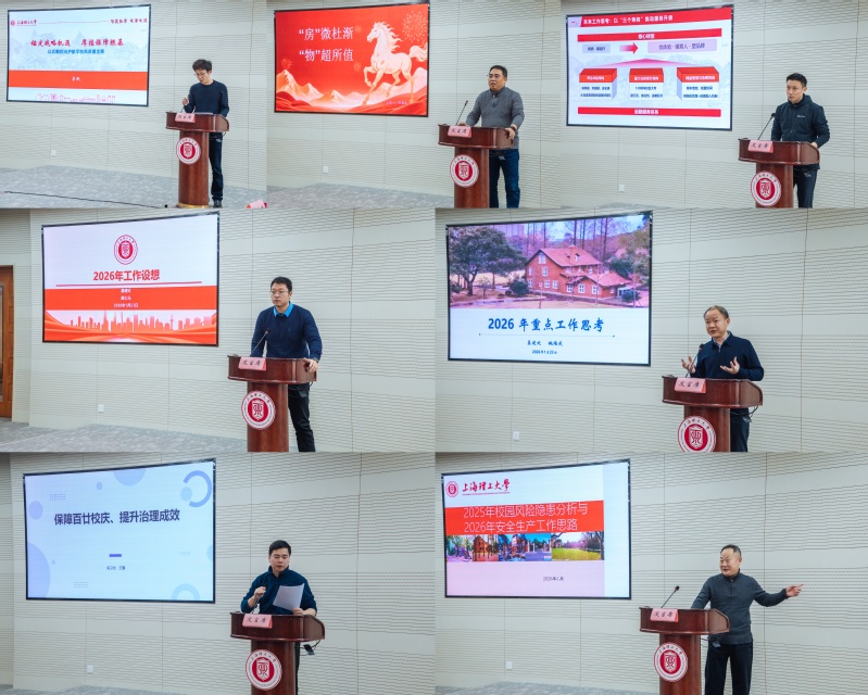 部门中层副职干部专题汇报