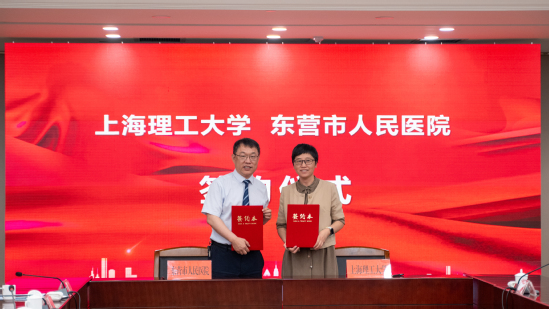 双方签署合作协议