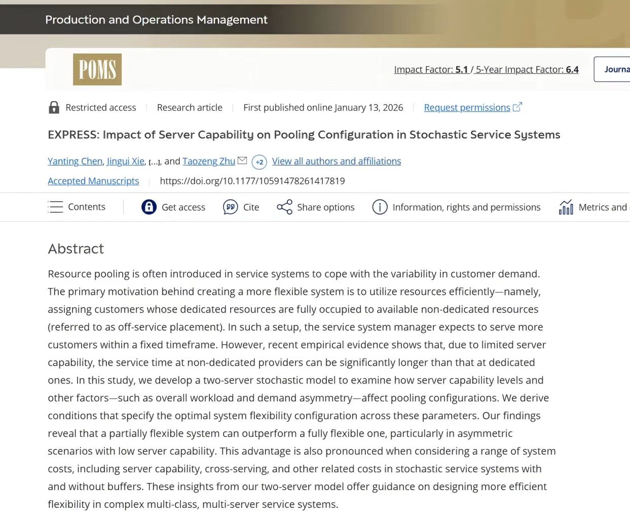 《生产与运营管理》 接收发表