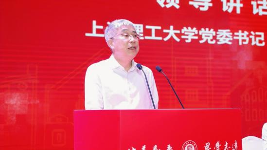 朱新远讲授新生第一课：赓续红色血脉，勇担时代使命